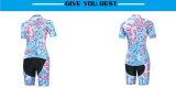 Women's Road Race Pro Team Cycling Short-sleeved Suit