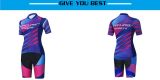 Women's Road Race Pro Team Cycling Short-sleeved Suit Cycling