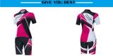 Women's Road Race Pro Team Cycling Short-sleeved Suit Cycling