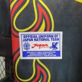Japan 1998 Goalkeeper Retro Jersey