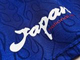 Japan 1998 World Cup Home Retro L/S Jersey