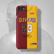 LeBron James Jersey Stitching Phone Case