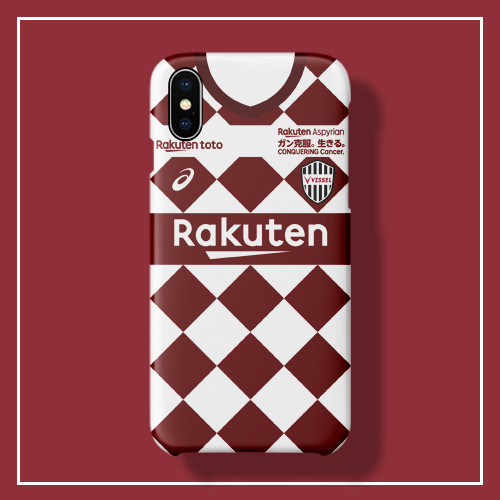 Vissel Kobe 2020 Home Jersey Phone Case