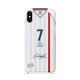 David Beckham 2001-02 Jersey Phone Case