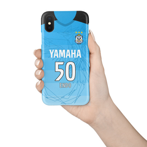 Yasuhito Endo Jersey Phone Case