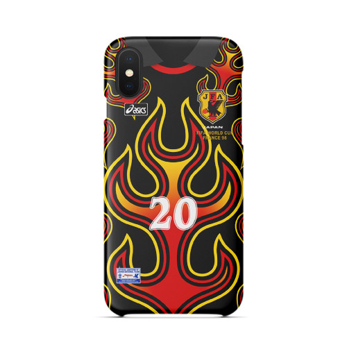 Yoshikatsu Kawaguchi 1998 World Cup Jersey Phone Case