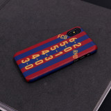 Barcelona FCB VS RMD Scores Phone Case
