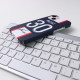 Lionel Messi 2022 Home Jersey Phone Case
