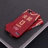 James Harden City Jersey Phone Case