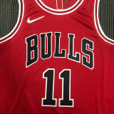 Men's Demar DeRozan Red Team Jersey - 75th Anniversary Edition