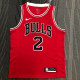 Lonzo Ball Men's Red Swingman Team Jersey - Icon Edition