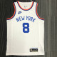 Kemba Walker Men's White 2021-22 75th Anniversary Jersey - Classic Edition