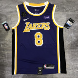 Kobe Bryant Men's Purple Player Jersey - Retro Classic Edition