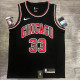 Scottie Pippen Men's Black Player Jersey - Classic Edition