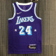 Men's Kobe Bryant Purple Team Jersey - 75th Anniversary City Edition