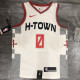 Russell Westbrook White Men's Player Jersey-City Edition