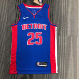 Men's Derrick Rose Blue Team Jersey - 75th Anniversary Edition