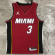 Men's Dwyane Wade Red 2020-21 Swingman Player Jersey - Statement Edition