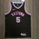 Men's De’Aaron Fox Black Team Jersey - City Edition