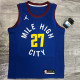Jamal Murray Men's Blue Player Jersey- City Edition