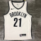 Men's LaMarcus Aldridge White 2020-21 Swingman Player Jersey – Association Edition