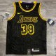 Dwight Howard Black Mamba Men's Player Jersey