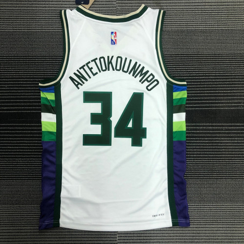 Men's Giannis Antetokounmpo White Team Jersey - 75th Anniversary City Edition