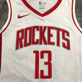 James Harden Men's White Swingman Team Jersey - Association Edition