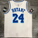 Kobe Bryant Men's White Player Jersey - Retro Classic Edition