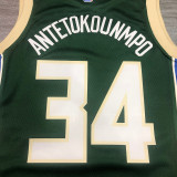 Men's Giannis Antetokounmpo 2020-21 Green Swingman Jersey - Icon Edition