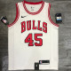 Michael Jordan Men's White Player Jersey - Classic Edition