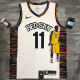 Kyrie Irving Men's White Player Jersey- City Edition