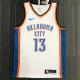 James Harden Men's White Swingman Team Jersey - Association Edition