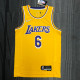 Men's LeBron James Yellow Team Jersey - 75th Anniversary Edition