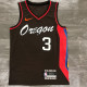 Men's C.J. McCollum Brown 2020-21 Player Swingman Jersey - City Edition