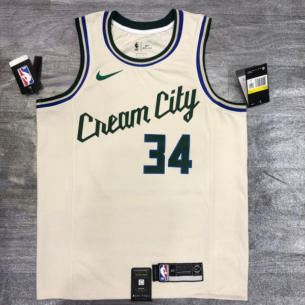Men's Giannis Antetokounmpo 2020-21 White Swingman Jersey - City Edition