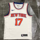 Men's Jeremy Lin White 2020-21 Swingman Player Jersey – Association Edition