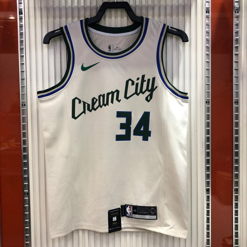 Men's Giannis Antetokounmpo 2020-21 White Swingman Jersey - City Edition