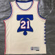 Men's Joel Embiid Cream 2020-21 Swingman Player Jersey – Earned Edition