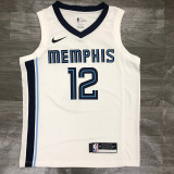 Men's Ja Morant White 2020-21 Swingman Player Jersey – Association Edition