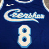 Kobe Bryant Men's Blue Player Jersey - Retro Classic Joint Edition