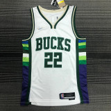 Men's Khris Middleton White Team Jersey - 75th Anniversary City Edition