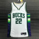 Men's Khris Middleton White Team Jersey - 75th Anniversary City Edition