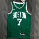 Men's Jaylen Brown Green Team Jersey - 75th Anniversary Edition