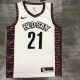 Men's LaMarcus Aldridge White Swingman Player Jersey – City Edition