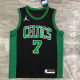 Men's Jaylen Brown 2020-21 Swingman Player Jersey - Statement Edition