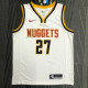 Men's Jamal Murray White Swingman Player Jersey – Association Edition