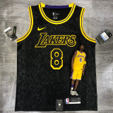 Kobe Bryant Black Mamba Men's Player Jersey