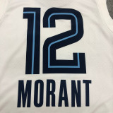 Men's Ja Morant White 2020-21 Swingman Player Jersey – Association Edition