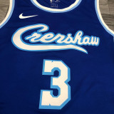 Anthony Davis Men's Blue Player Jersey - Retro Classic Joint Edition